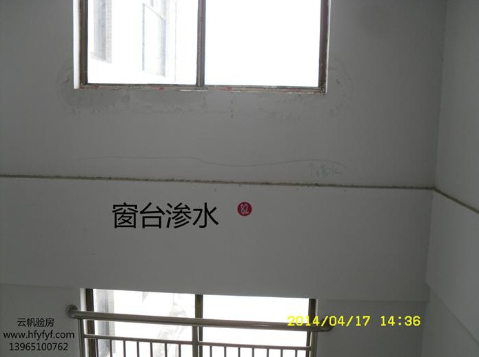 ���_�Bˮ��3��